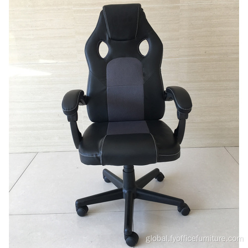 Faux Leather Chair Whole-sale price Modern Office Boss manager leather chair Manufactory